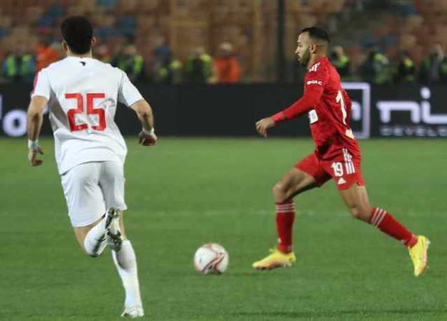 بث مباشر الآن مباراة الأهلي ضد الزمالك