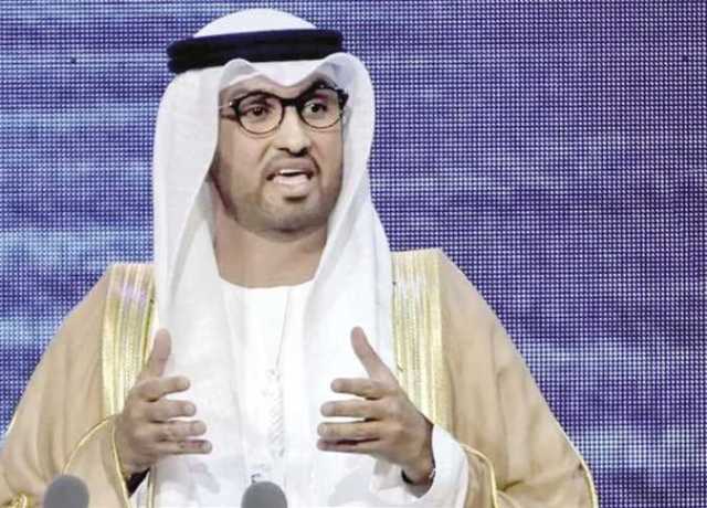 وزير الصناعة الإماراتي يطالب بتكاتف العالم لمواجهة تغير المناخ: يجب تمويل تحول عادل للطاقة