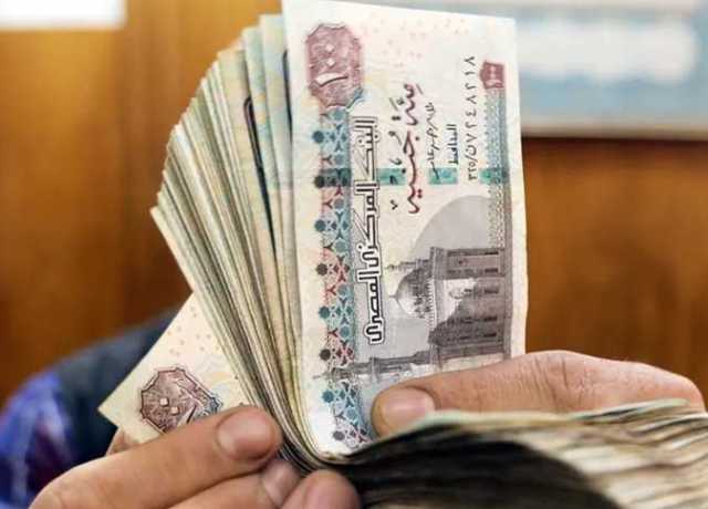 قبل نهاية يوليو.. تعرف على موعد صرف معاش أغسطس 2023