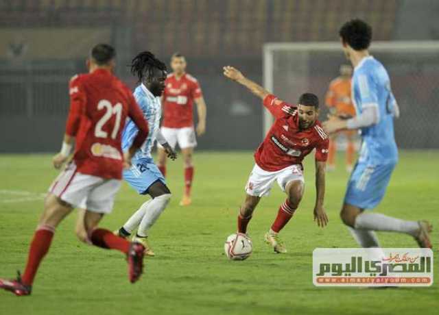 تغيير ملعب وموعد مباراة الأهلي والداخلية في كأس مصر