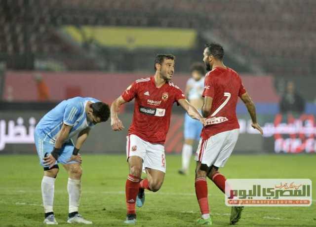 مشاهدة مباراة الأهلي والداخلية بث مباشر الآن (0-0) كأس مصر