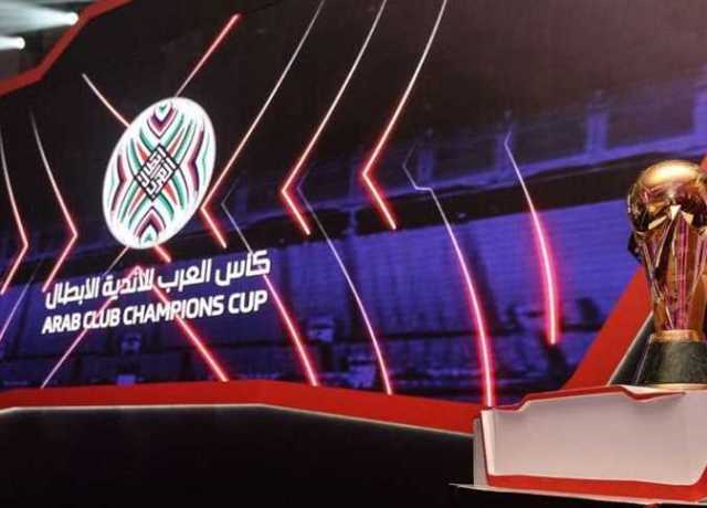 هل يؤثر الطقس على المستوى الفني للبطولة العربية؟