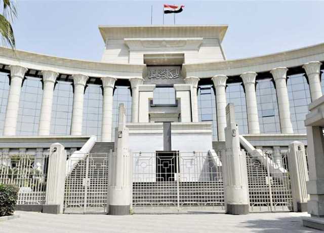 الحكم بعدم دستورية قواعد تسوية «المعاش المبكر»