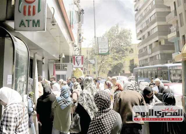 موعد صرف مرتبات شهر يوليو 2023 في مصر بالزيادة للموظفين والبنوك والقطاع الخاص