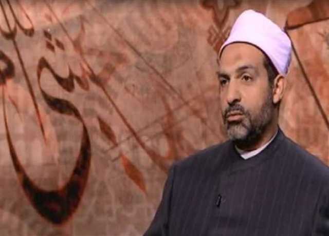 أمين الفتوى للبنات: «اختاروا صح.. وبلاش بحبه يا بابا»