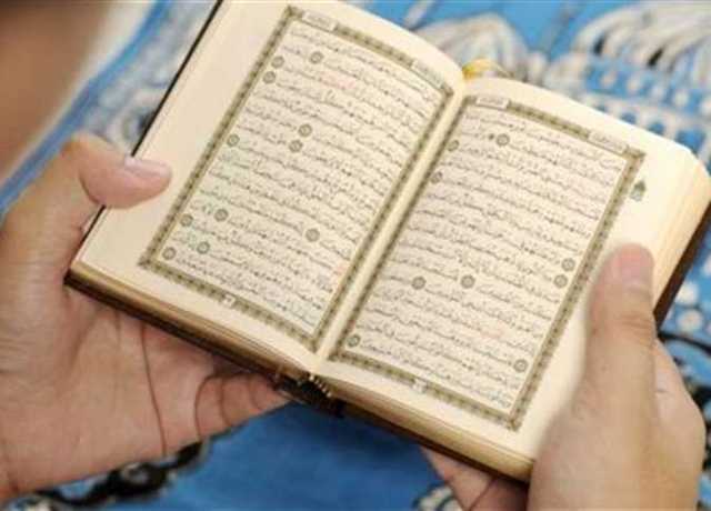 الصين تدين الإساءة للمصحف الشريف: ليست «حرية التعبير».. احترموا مشاعر المسلمين