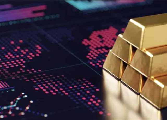 مجلس الذهب: 7% زيادة المعروض العالمى بالنصف الأول من 2023