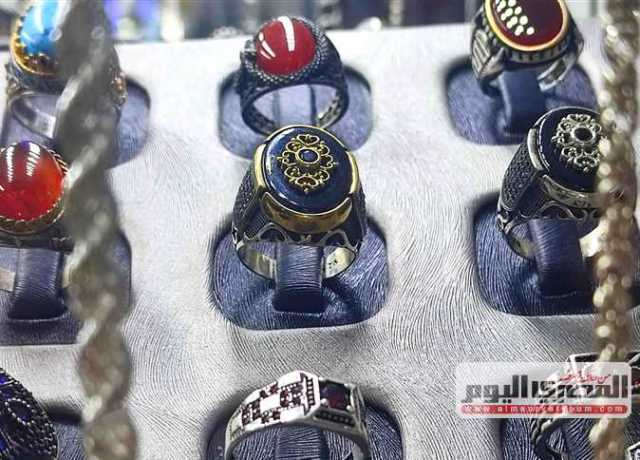 أسعار الفضة اليوم السبت 8 يوليو 2023 في الأردن