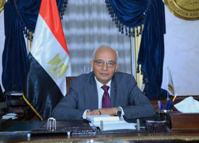 بعد قليل مؤتمر وزير التربية والتعليم لإعلان نتيجة الثانوية العامة 2023 (لينك مباشر)