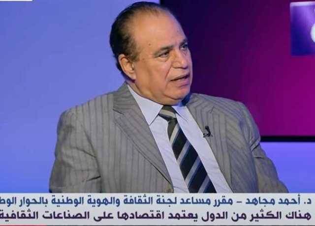 رئيس «العامة للكتاب» الأسبق: ٣٠ يونيو كانت ثورة للحفاظ على الهوية