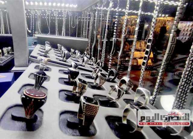ارتفاع كبير في سعر أونصة الفضة بالأردن اليوم الخميس 13 يوليو 2023
