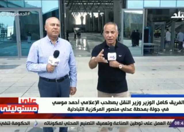 وزير النقل: «أنشأنا 7 آلاف كيلومتر طرق في 9 سنوات.. ومفيش تنمية بدون بنية تحتية»