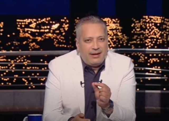 تامر أمين: «الأهلي خرج من منافسة الدوري.. دلوقتي بنافس ريال مدريد وبايرن ميونخ»
