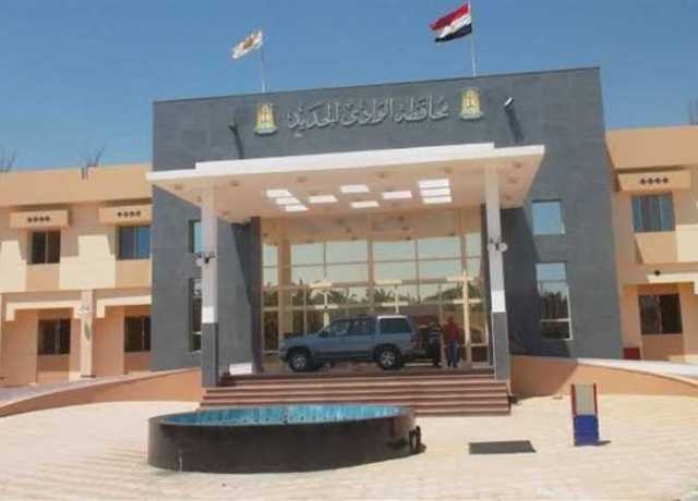 استبعاد الخارجة والداخلية والكمائن والمستشفيات.. تعرف على خطة تخفيف الأحمال بالوادي الجديد