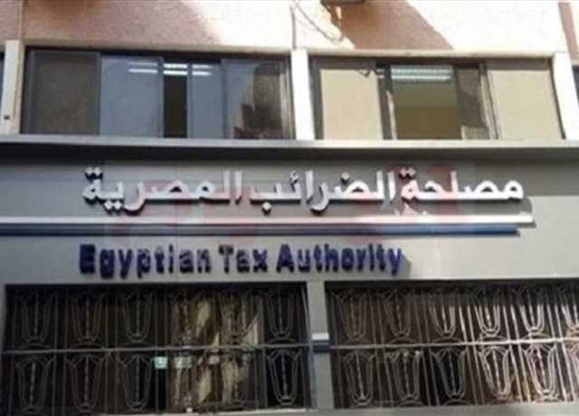 رسميًَا فرض ضرائب على إيرادات صناعة المحتوي الإلكتروني حال مزاولتها داخل مصر