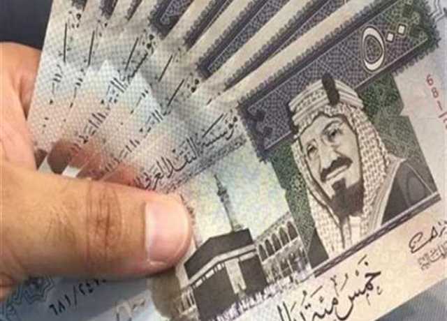 سعر الريال السعودي اليوم في البنك الأهلي.. أسعار الصرف الثلاثاء 25 يوليو 2023 في البنوك
