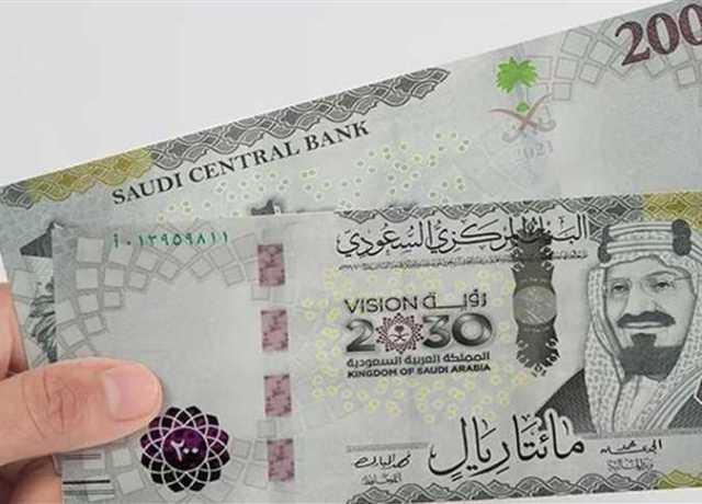 سعر الريال السعودي اليوم الخميس 13-7-2023 في البنوك المصرية