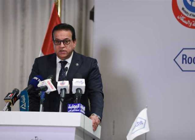 بيان عاجل من «الصحة» عن ظهور أعراض مرضية متشابهة لمجموعة من المواطنين في قنا