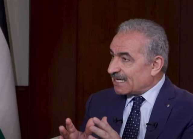 أشتية: «الدفاع عن النفس» حق للشعب الفلسطيني وليس للمحتل