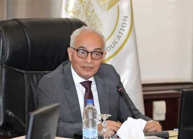رسمياً.. وزير التعليم يعلن موعد اعلان نتيجة الثانوية العامة 2023