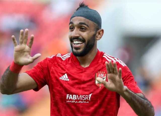تطور جديد في أزمة غرامة كهربا لصالح الزمالك وموقف الأهلي