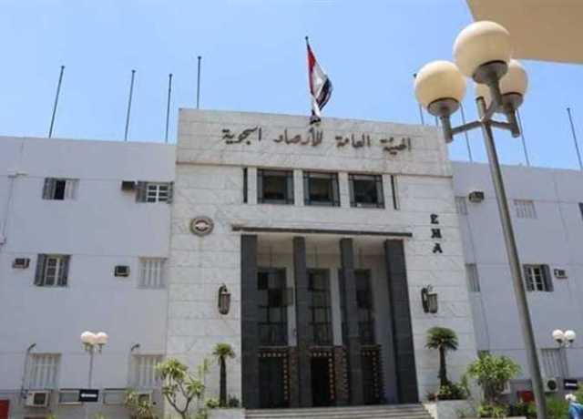 الأرصاد تكشف تفاصيل القبة الحرارية: أعلى درجة حرارة ستكون 45 بجنوب الصعيد