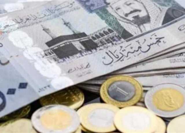 سعر الريال اليوم الأربعاء 5-7-2023 مقابل الجنيه في البنك الأهلي والبنوك منتصف التعاملات