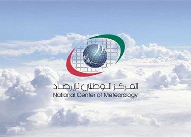الطقس فى الإمارات اليوم الجمعة 14 يوليو 2023: حالة الموج فى الخليج العربى وبحر عمان