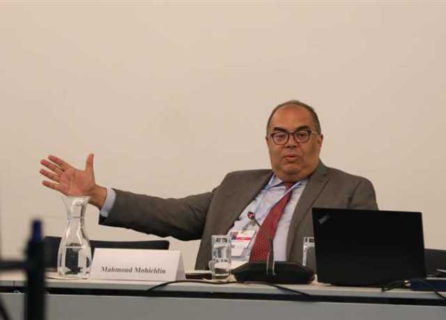 محيي الدين: التغلب على معوقات العمل المناخي والتنموي يتطلب تمويلًا كافيًا وعادلًا