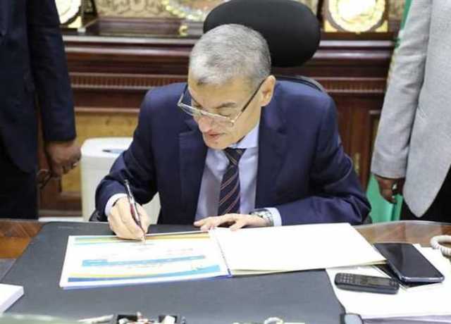 محافظ المنيا يصدر حركة تعيينات وتنقلات لنواب رؤساء المدن والقرى