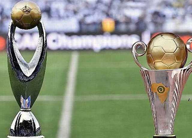 بث مباشر الآن.. قرعة الدور التمهيدي لبطولتي دوري أبطال أفريقيا والكونفدرالية