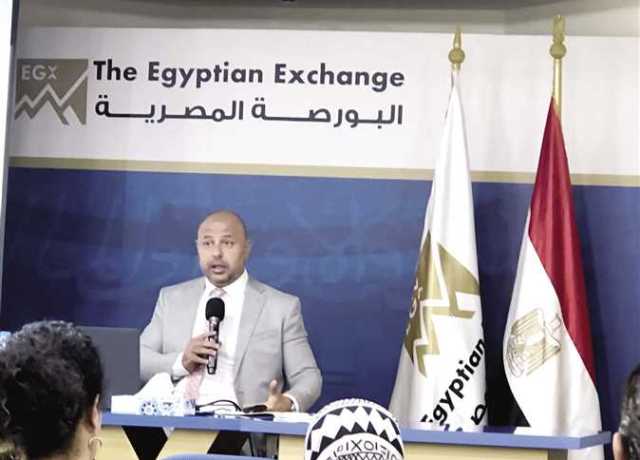 تداولات طاقة عربية.. البورصة راقبنا العمليات والإلغاء نتيجة تحركات غير مبررة