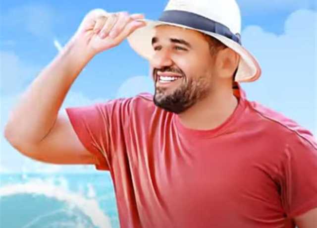 «بلبطة» لحسين الجسمي تتخطى المليون مشاهدة خلال أسبوع (فيديو)