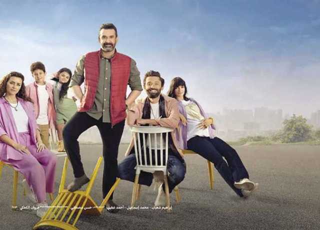 حقق 3.2 مليون جنيه الخميس.. «بيت الروبي» يتربع على شباك تذاكر السينما