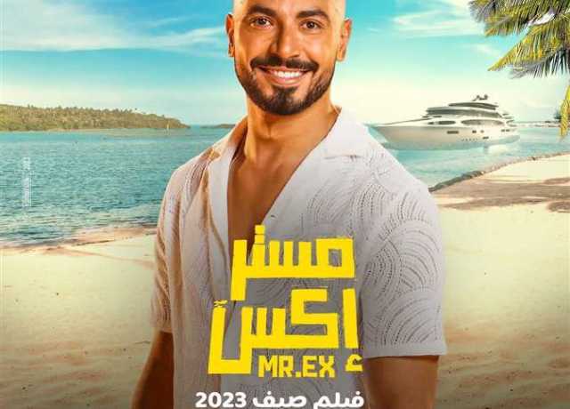 «لا أريد عملا فقيرا انتاجيا».. محمد أنور عن البطولة المطلقة