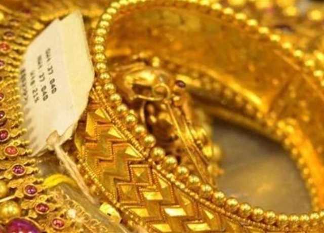 بعد الارتفاع العالمي.. ما هو سعر جرام الذهب الآن في مصر ؟