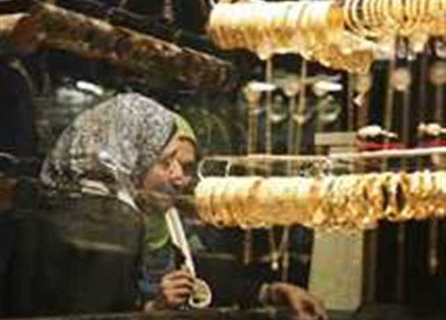 سعر جرام الذهب اليوم في مصر بيع وشراء بالمصنعية الخميس 13 يوليو