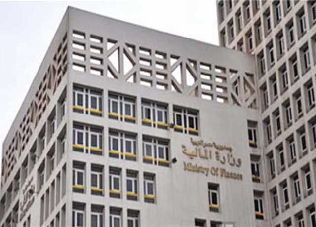 هل صدرت قوانين جديدة بعلاوات استثنائية للعاملين بالدولة ؟.. «المالية» توضح