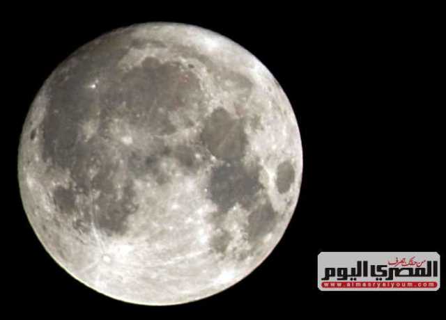 معهد الفلك: بدر «محرم» العملاق يزين السماء غدا