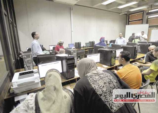 تنسيق الدبلومات الفنية 2023 (رابط مفعل) وخطوات الالتحاق بكليات التجارة.. (صور)