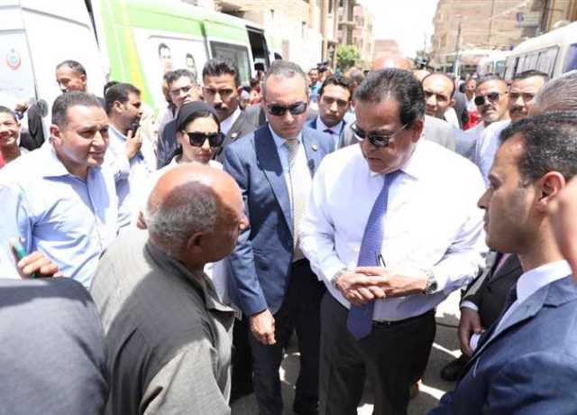 وزير الصحة يتفقد مقر حملة 100 يوم صحة بكفر محفوظ بالفيوم ويوجه بمد ساعات العمل لـ10 مساءً