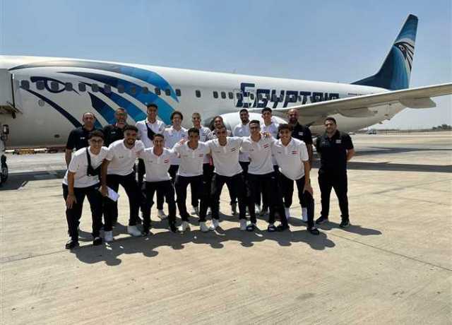 بعثة منتخب مصر لشباب الطائرة تتجه إلى البحرين للمشاركة ببطولة العالم