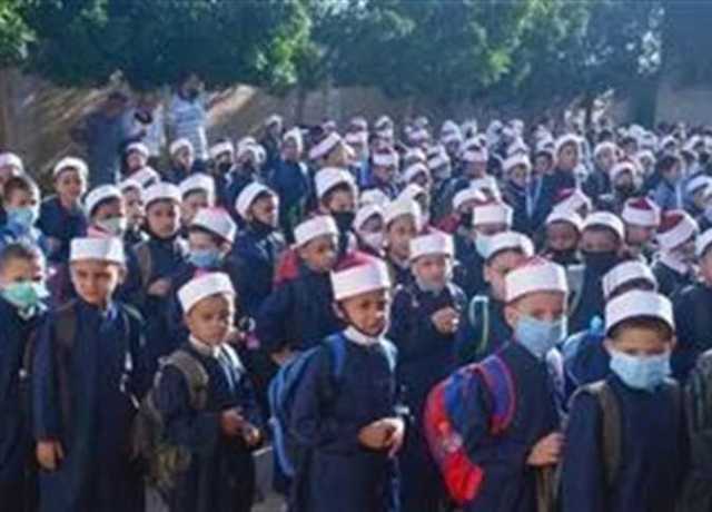 عبر بوابة الأزهر.. الاستعلام عن نتيجة قبول الصف الأول الابتدائي الأزهري 2023-2024