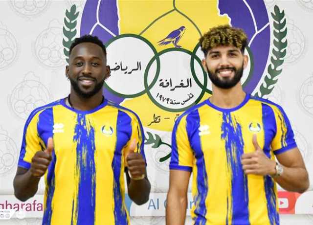 الغرافة القطري يقدم فرجاني ساسي لوسائل الإعلام