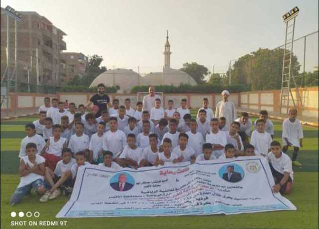 مراكز الشباب تستقبل تدريبات المركز الرياضى للقرى الأكثر احتياجا بمبادرة «حباة كريمة» فى الأقصر