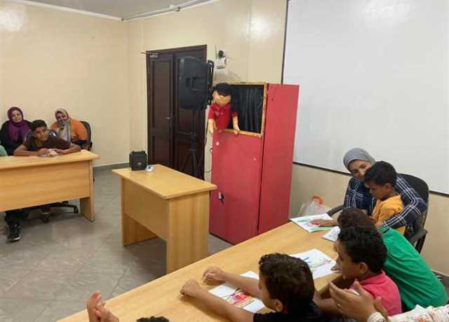 «بنحب مصر».. قصور الثقافة تنظم يوما ثقافيا لأطفال دار الرعاية بالفسطاط