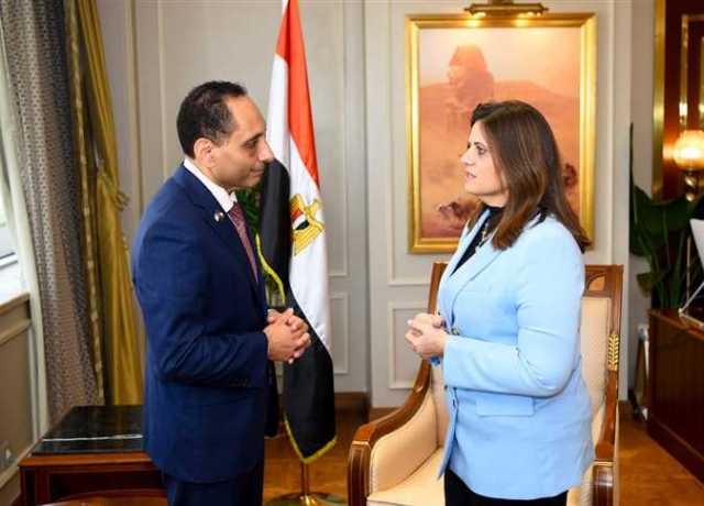 منها «بحث خطط إدماج الأطباء المصريين بالخارج».. حصاد «الهجرة» في أسبوع (تفاصيل)