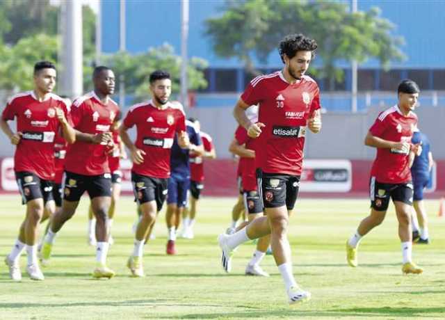 غيابات الأهلي أمام الاتحاد السكندري.. 11 لاعبًا