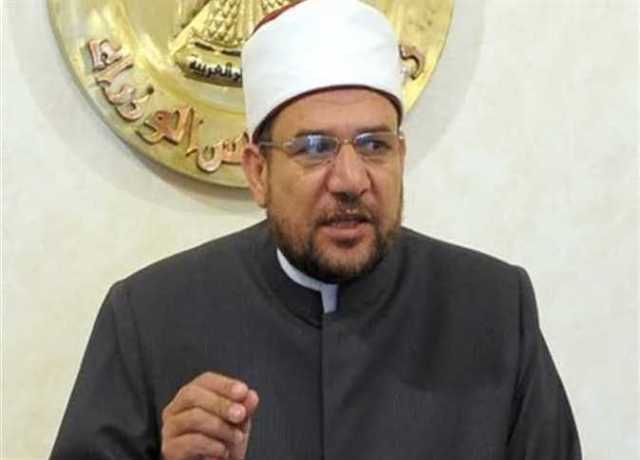 انطلاق الأسبوع الثقافى السادس عشر بمسجد الرحمن في الأقصر