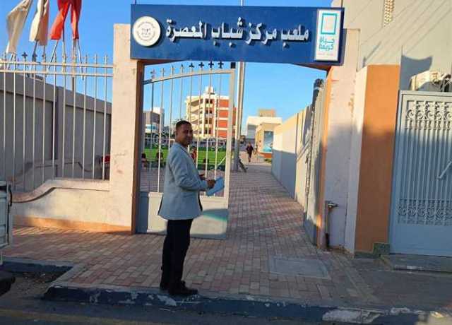 أنشطة رياضية وثقافية وفنية بمراكز شباب «حياة كريمة» في المنيا
